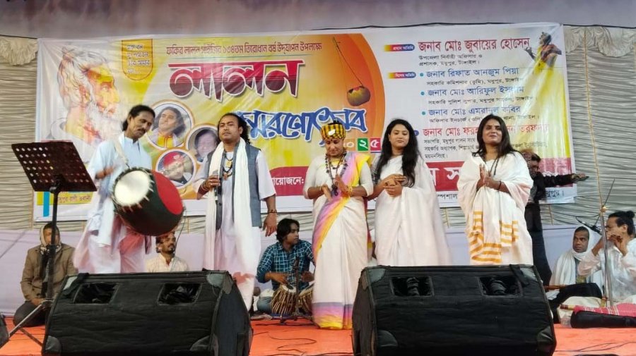 বাধা পেরিয়ে জমকালো আয়োজনে লালন স্মরণোৎসব অনুষ্ঠিত